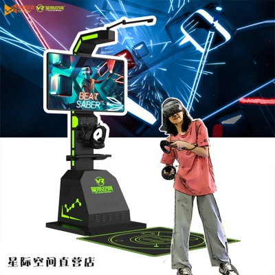 星際空間VR虛擬現(xiàn)實體驗館